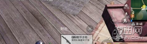 和平精英QBU怎么獲得？QBU獲得方法一覽