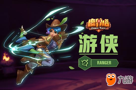 手游《魔界塔》iOS即将上线 开启S0曙光赛季