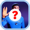 Star Trek Quiz