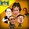 Pakistan Election 2018: Prepare your Leader