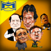 Pakistan Election 2018: Prepare your Leader安全下载