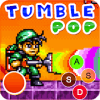 The Tumble-pop Ghost buster最新版下载