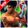 Tekken-3 Duel Fighters Trick无限金币存档下载