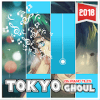 Tokyo Ghoul on Piano Tiles Game版本更新