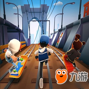 五周年与你同行 《地铁跑酷》玩家见面会齐聚上海