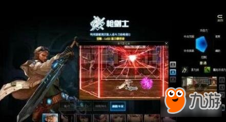 DNF枪剑士哪个职业最好 枪剑士四职业转职推荐