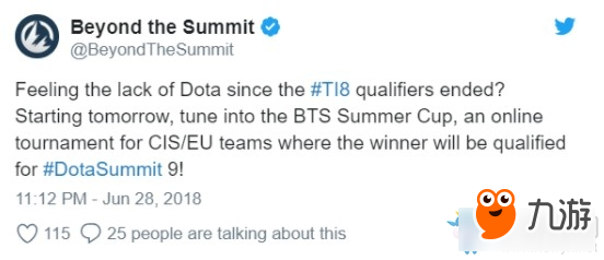 DOTA2BTS夏季杯比赛时间 DOTA2BTS夏季杯