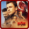 Söz Karakterini Bul绿色版下载