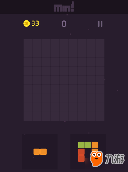 今日手游：俄罗斯方块新玩法《min!》