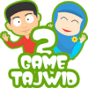 game tajwid 2 petualangan