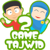 game tajwid 2 petualangan内购破解版下载