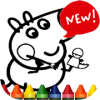 Free Peppa and Friends Coloring Book怎么下载