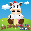 Super Cow Sai