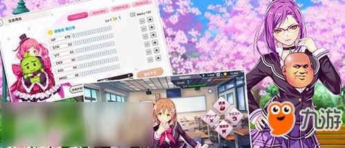 玩惯了拟人收集 乍一看真妹子还有点不习惯……