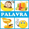 4 fotos 1 palavra 2019费流量吗