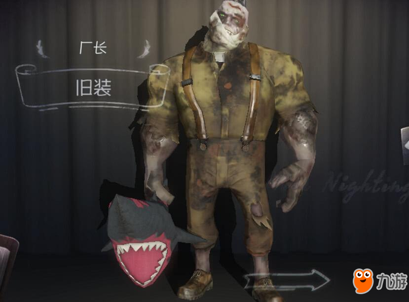 第五人格最难完成的推演任务 要将求生者从柜子里抓出