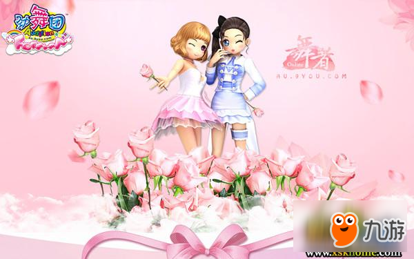 舞林秘籍大公开！如何玩好《劲舞团》