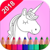 Unicorn Coloring Book 2018破解版下载