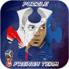 French team Puzzle for world cup