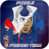 French team Puzzle for world cup在哪下载