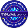 游戏下载KBC Telugu Crorepati 2018