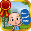 Upin Jeng Ipin Adventure Run Fun 2018官方版免费下载