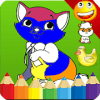 Coloring Animals For Children