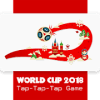 World Cup 2018 Tap-Tap-Tap Challenge | Arcade Game手机版下载