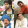 Guess Kannada actors