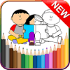 游戏下载Sunday School Coloring Christian Kids