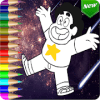 Steven Universe: Coloring Book最新安卓下载