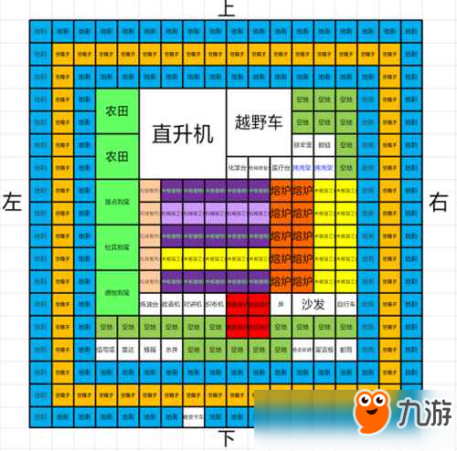 玩家投稿之廢土行動(dòng)家園防御攻略