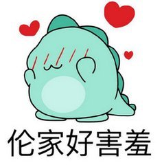 《元气物语》人类的起源3-原始人也疯狂雷龙系
