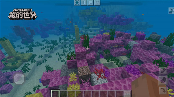 我的世界》手游的各位冒险家现在就可以在自己的手机上体验全新的海底