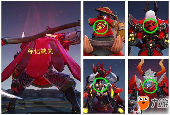 王者荣耀-AR功能怎么玩？哪里开启AR？白起狰皮肤标记修复 边境突围什么时候上线？