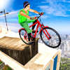 Bicycle Stunt Master Tricks中文版下载