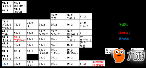 不思議迷宮閑山迷窟一層攻略介紹 第一層線路圖分享