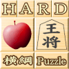 Hard Slide Puzzle 〜Apple and Yokozuna〜