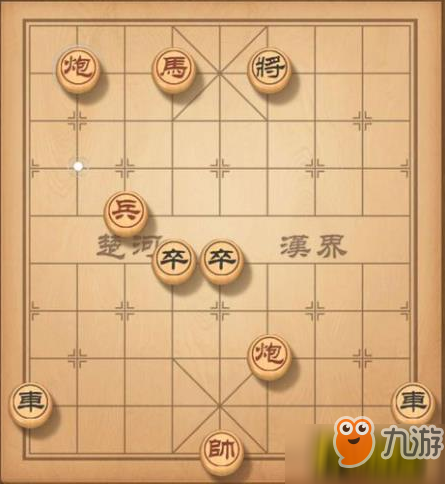 天天象棋殘局挑戰(zhàn)第82期怎么過 殘局挑戰(zhàn)第82期通關(guān)攻略