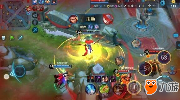 王者荣耀-哪吒实战上分技巧分享 哪吒操作思路