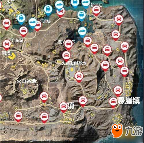 荒野行动-载具刷新点大全 跑毒再也不用当心啦