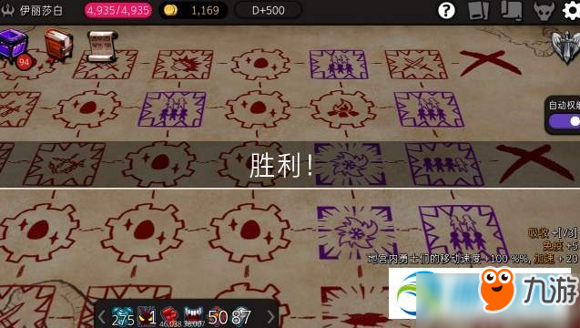 地城制作者试练10怎么过？试练10通关技巧攻略详解