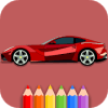 Cars Coloring Book - Vehicles Coloring Pages下载地址