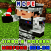 Jimbo’s Modern Weapons Add-on for MCPE费流量吗