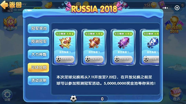 20817669.jpg