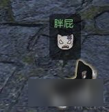 《逆水寒》如何獲得貓咪寵物 逆水寒貓咪寵物獲取攻略