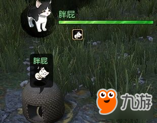 《逆水寒》如何獲得貓咪寵物 逆水寒貓咪寵物獲取攻略