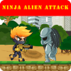 Ninja Alien Attack占内存小吗