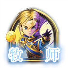 《炉石传说》女巫森林狂野无限回合法卡组思路