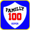 Familly Kuis 100 Indonesia官方版免费下载